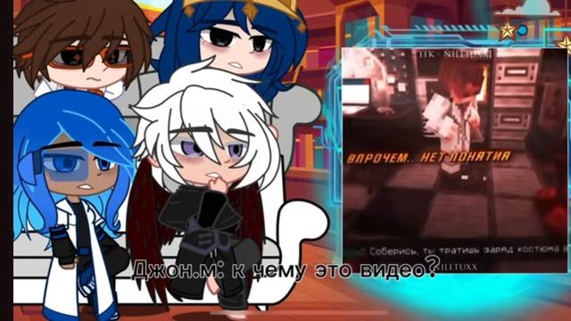 // Рякцыя спасателей ТН // Джодах // Окетра // Райя // Джон // by: -Felicity! смотреть онлайн