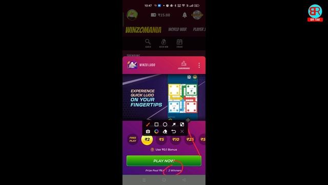 winzo ludo 2 player kaise khele | winzo me ludo 2 player kaise khele смотреть онлайн