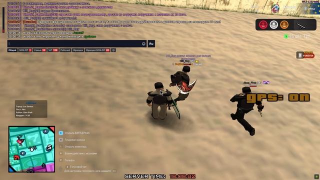 ХИЛЛ РИЙ ПЛЯК ПЛЯК