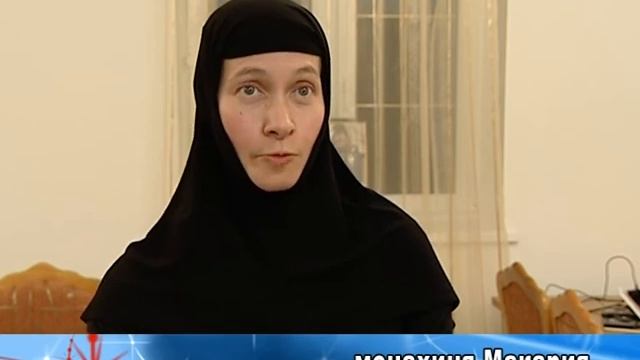 Гремячев монастырь. Фильм о целебной могучей силе источников смотреть онлайн