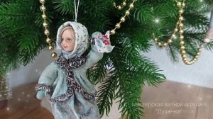 Широкая масленица! #ватнаяигрушка #масленица