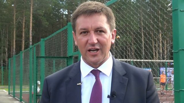 Открытие стадиона в п. Абан 29 августа 2020 смотреть онлайн