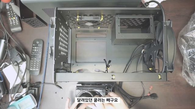 ITX 계의 빅타워 Jonsbo V8 Mini ITX 케이스를 조립했습니다