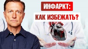 Важнейший нутриент для сердца и сердечно-сосудистой системы!👍