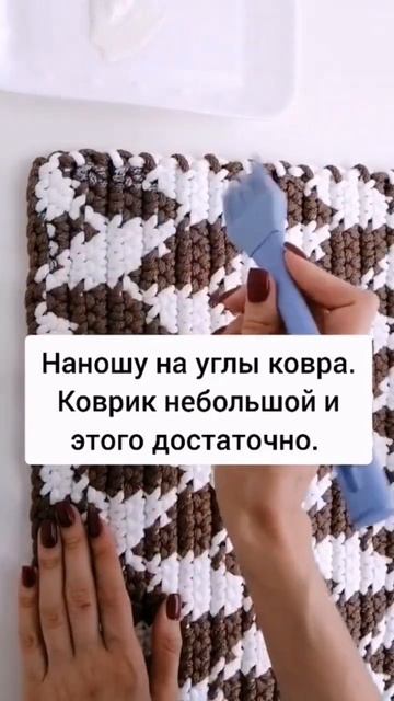 Доступ к закрытым мастер-классам на boosty в закрепе #crochet #вязаниекрючком #shorts смотреть онлайн