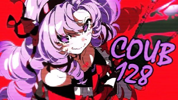 Лучшие аниме приколы #128 | Аниме приколы под музыку | Anime COUB | Decy