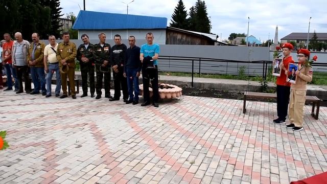 День ветеранов боевых действий и вооруженных конфликтов 1 июля 2022г смотреть онлайн