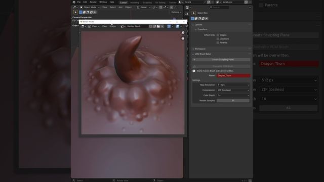How to create and use VDM brushes | Blender Secrets смотреть онлайн