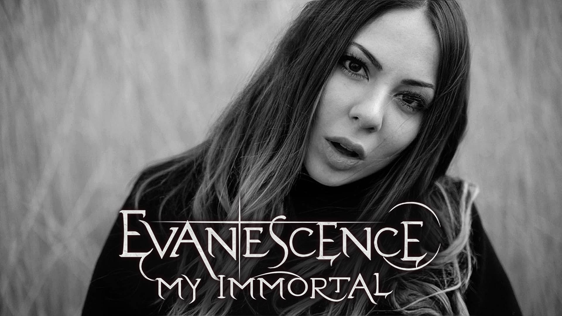 Evanescence - My Immortal cover by Ai Mori (back to the 2000s) смотреть онлайн