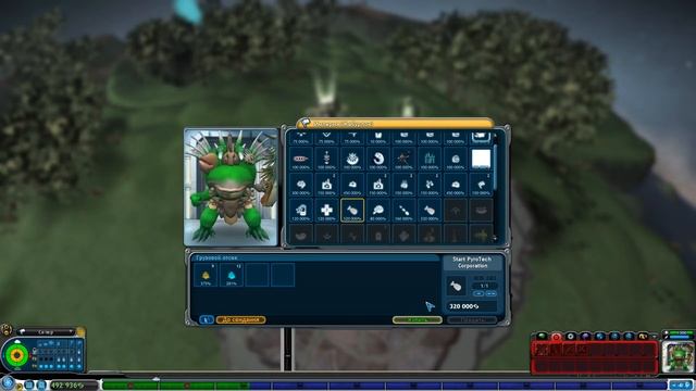 Как фармить пряность ∎ Spore мод Titan Spore прохождение #11 смотреть онлайн