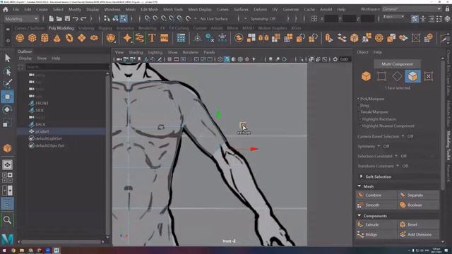 MAYA Module 1: Character Base Mesh Modeling смотреть онлайн