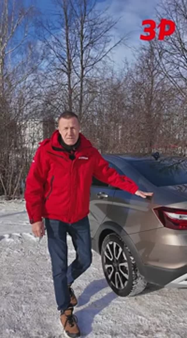 Выиграй автомобиль! / Лада Веста, Веста SW и Веста SW Cross смотреть онлайн