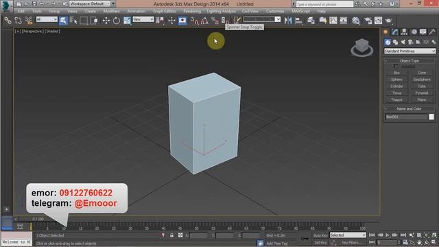 درس دوم (snap) از آموزش های 3D max смотреть онлайн