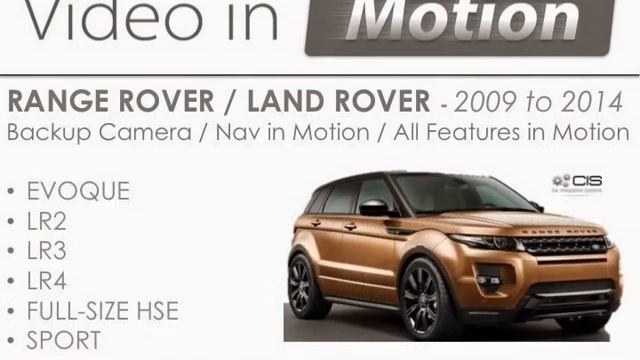 Range Rover Sport DVD Bypass смотреть онлайн