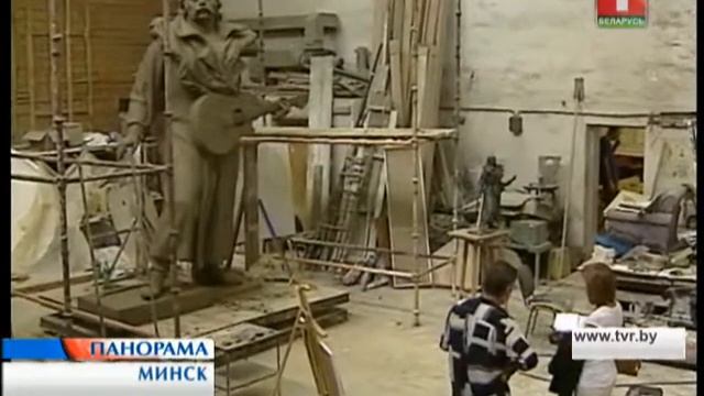Памятник Владимиру Мулявину смотреть онлайн