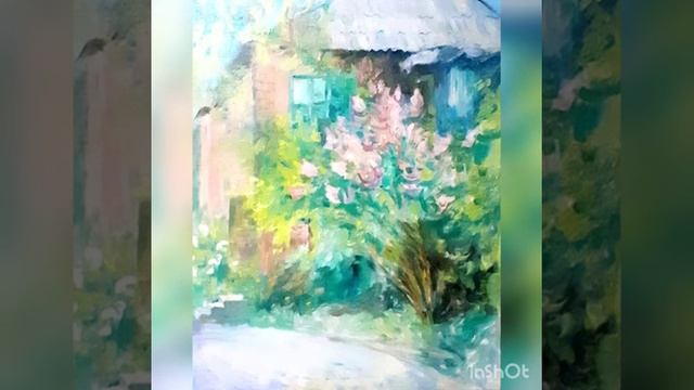 Пейзажи г. Орла, художник Ольга Сокова смотреть онлайн