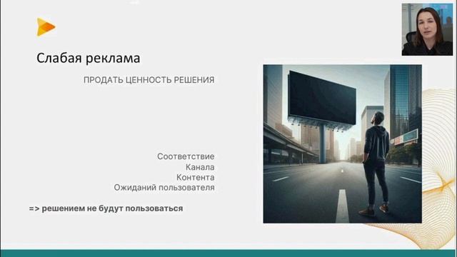 Неудачи Legal Tech проектов: как не наступить на грабли? смотреть онлайн