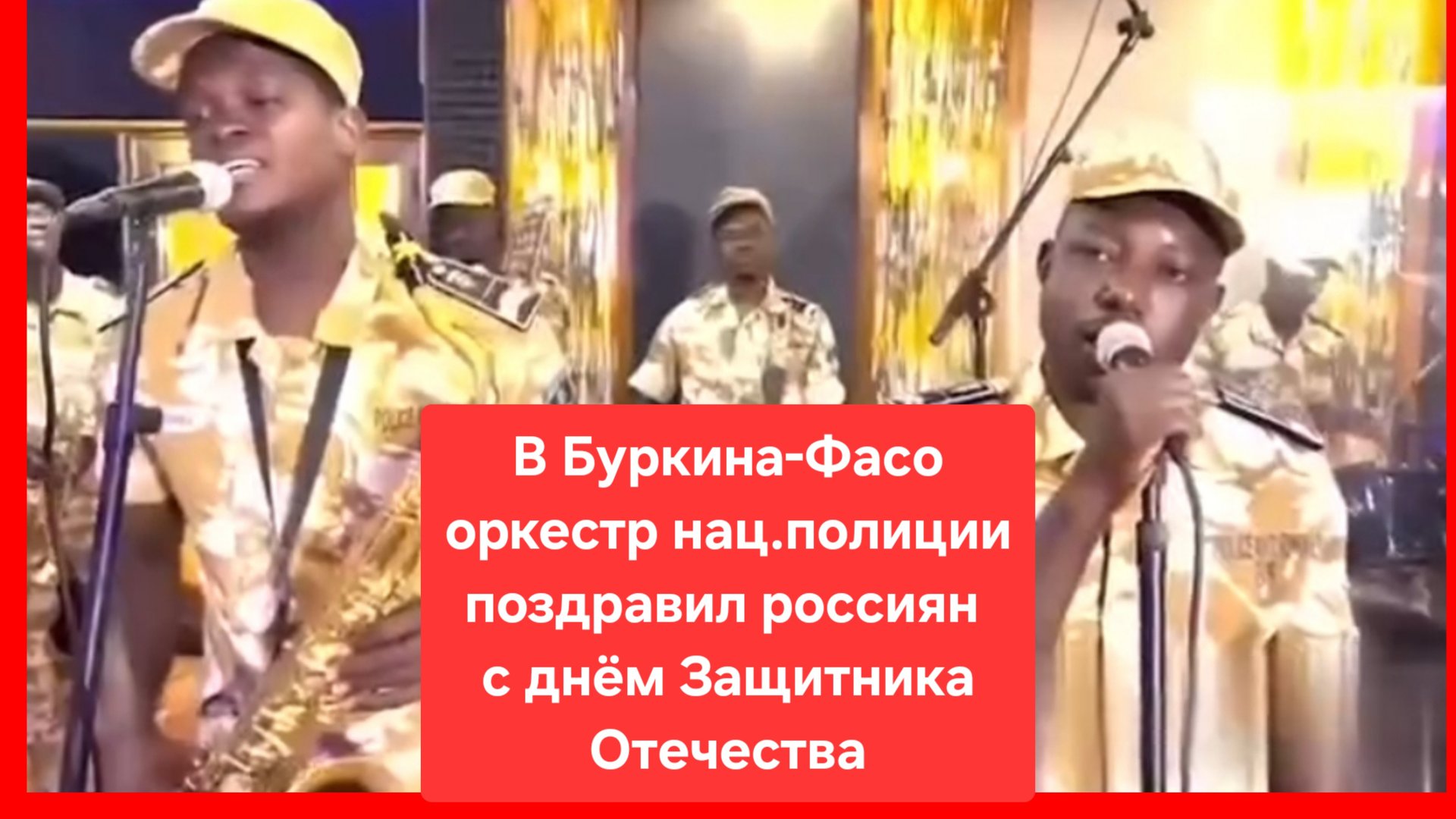 Это и есть мягкая сила! смотреть онлайн