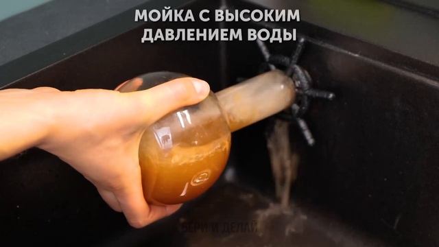 ГЕНИАЛЬНЫЕ ЛАЙФХАКИ И ИДЕИ ДЛЯ УБОРКИ 🧹✨ ⏰ КАК ЭКОНОМИТЬ ВРЕМЯ И ДЕНЬГИ смотреть онлайн