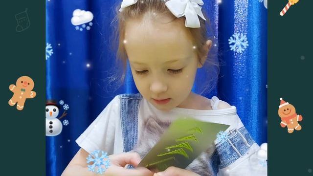 Зимние мотивы "Изонить" смотреть онлайн