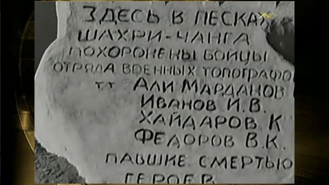 Все, как один смотреть онлайн