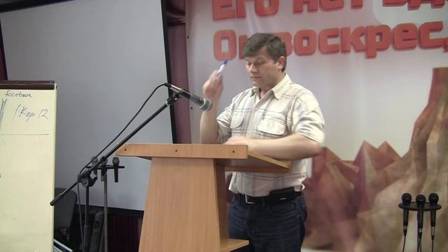 Занятие 2 часть 3