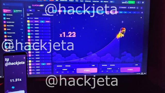 Новый софт для 1win? Как я взломал лаки джет в 2025. New Hack Lucky Jet 1 Win 2025. взлом 1win!