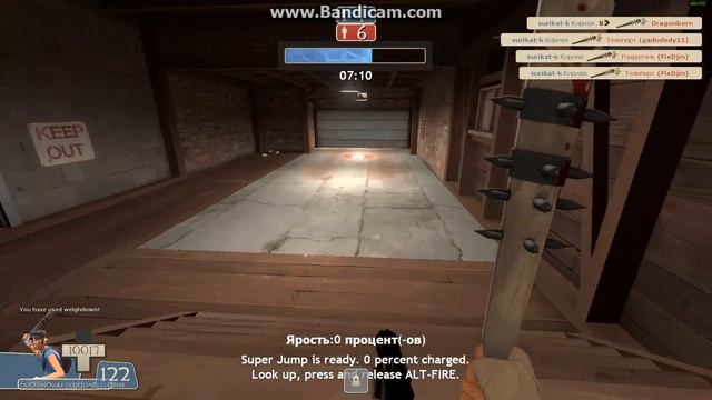 Freak Fortress 2 Scoutit смотреть онлайн