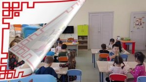 Медиавизитка учителя родного языка и родной литературы Дапыян З.В. - 2025