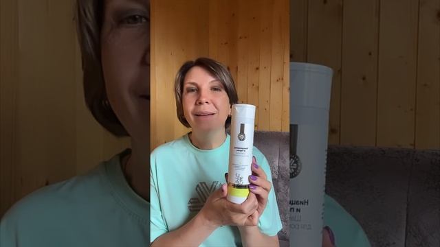 Комбо для крепких и здоровых волос смотреть онлайн