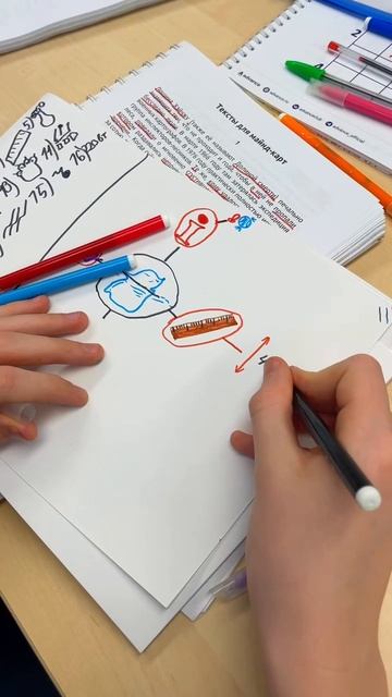 Всего за две недели дети улучшили навыки запоминания разных видов информации в 2-5 раз! смотреть онлайн