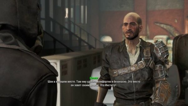 Fallout 4 MAD GAMING 001