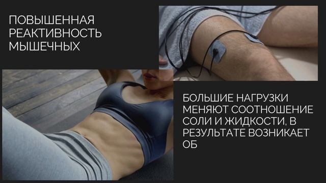Боль в спине и бассейн, что лечит, а что калечит, или как можно найти проблемы в плавании смотреть онлайн
