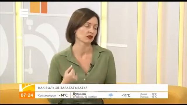 Про Деньги и денежные установки смотреть онлайн