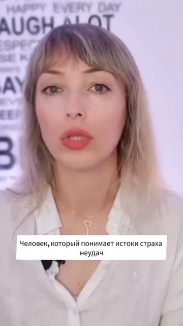 ЛАБОРАТОРИЯ ДЛЯ ВЫСШЕГО Я | ЧЕННЕЛИНГ СВЕРХСОЗНАНИЕ смотреть онлайн