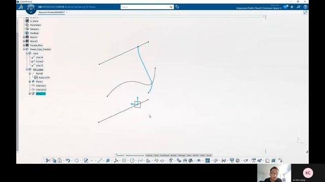 CATIA Automation Template Talk Chapter 1 Beginning 5/6 Template & Automation 1 смотреть онлайн