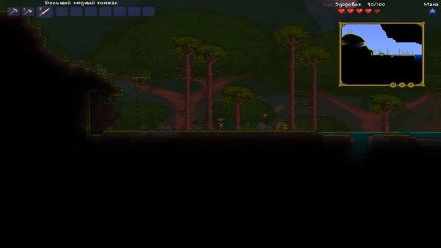 Lp. Terraria #2:Хардкор он такой! смотреть онлайн