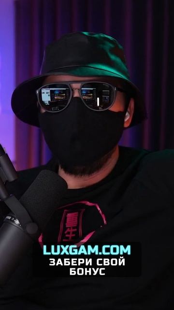 Сколько было девушек до Luxury Girl ? смотреть онлайн