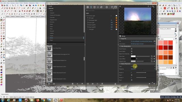 Vray Next For Sketchup Render Settings смотреть онлайн