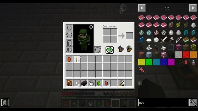 Сборка #Коронокрысус Часть9 Огненный владыка | Minecraft смотреть онлайн