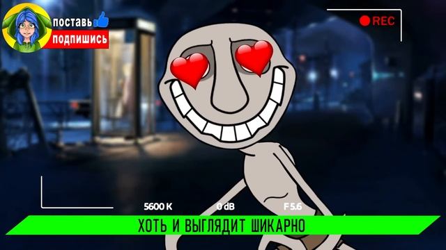 ЧЕЛОВЕК ЗА ОКНОМ ВЛЮБИЛСЯ В ЖЕНЩИНУ ЗА ОКНОМ ► ПАРОДИЯ ПЕСНЯ АНИМАЦИЯ СЕМЬЯ ЧЕЛОВЕКА ЗА ОКНОМ смотреть онлайн