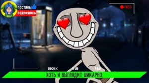 ЧЕЛОВЕК ЗА ОКНОМ ВЛЮБИЛСЯ В ЖЕНЩИНУ ЗА ОКНОМ ► ПАРОДИЯ ПЕСНЯ АНИМАЦИЯ СЕМЬЯ ЧЕЛОВЕКА ЗА ОКНОМ