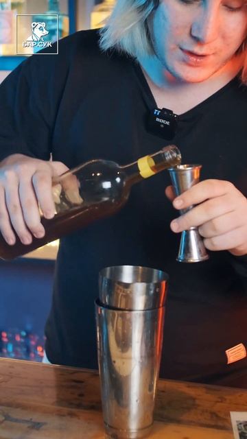 Яблочный мартини из Клиники смотреть онлайн