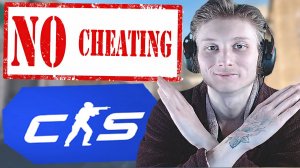 ОБЫЧНАЯ ПРОСТАЯ ИГРА В КС 2,КОГДА НЕТУ ЧИТЕРОВ | CS 2