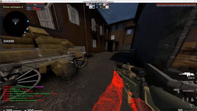 Onetap Crack ft feet me high noon media смотреть онлайн