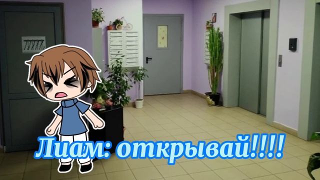 Мини фильм ♥️🏳️🌈 °Мой сосед~° [яой] [3/?] смотреть онлайн