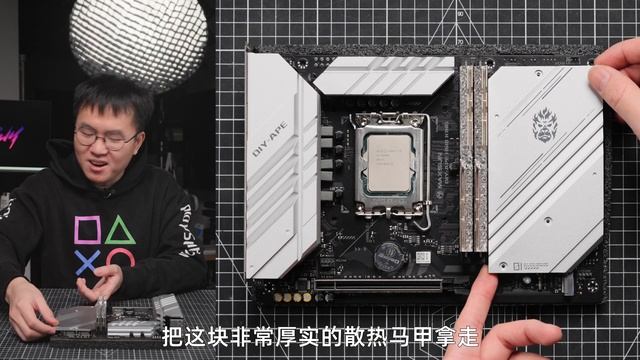 全新版型 YTX 独一无二的 H610 KING 新品速览 смотреть онлайн