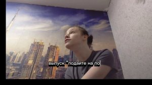 как человек с особенностями проводит свое время! ВЛОГ! физкультура. Разговоры