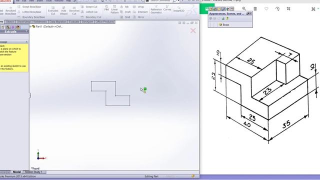 Solidworks practice exercises for beginners || Solidworks exercise -1 смотреть онлайн