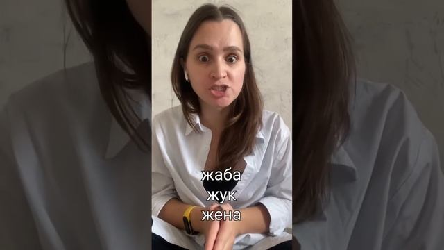 #Shorts #russianalphabet смотреть онлайн